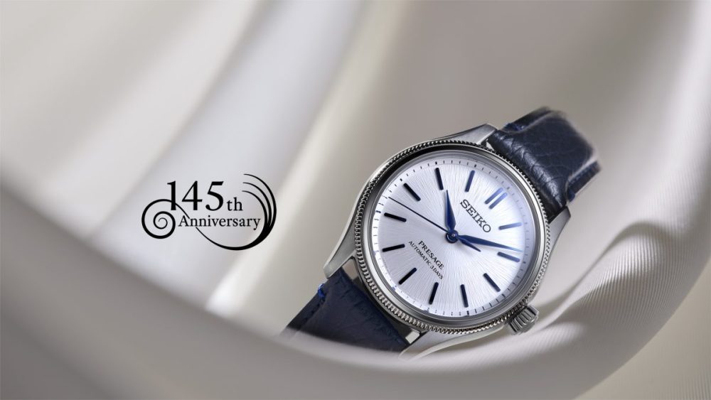 セイコー プレザージュ「クラシックシリーズ 限定モデル」￥132,000／自動巻（手巻つき）／36.0㎜径／日常生活用強化防水（10気圧）／パワーリザーブ約72時間／世界限定2,500本（うち国内500本）