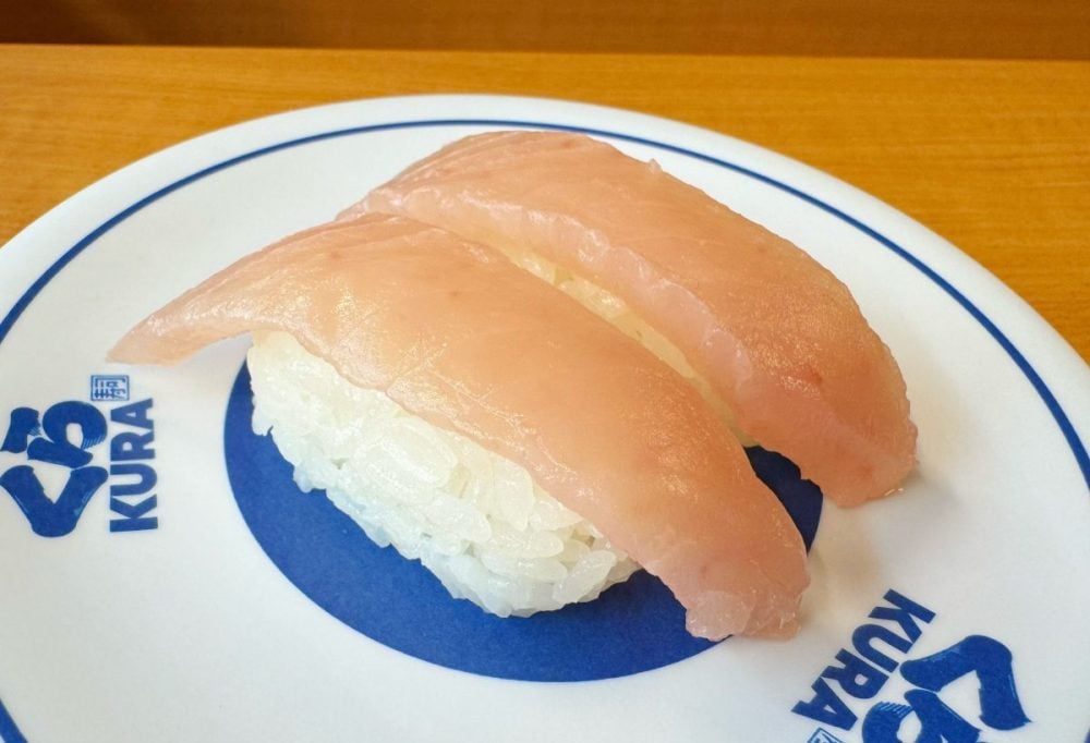 これが115円！？とろける脂に感激の「ビントロ」