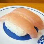これが115円！？とろける脂に感激の「ビントロ」