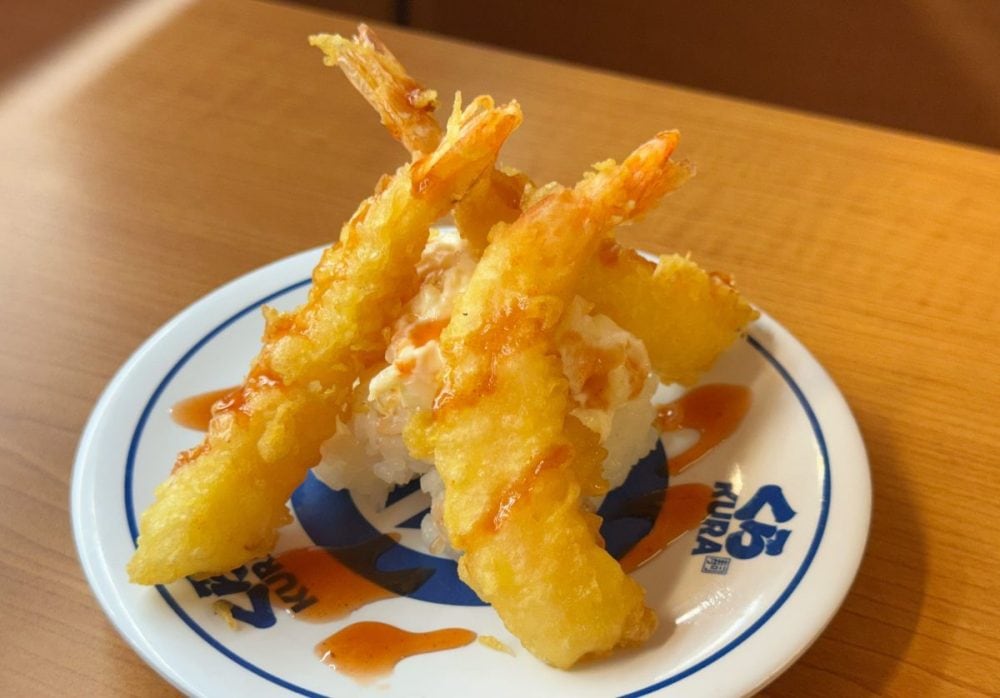 えび天マウンテン