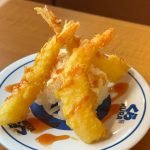 えび天マウンテン