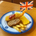 お子様ランチ