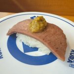 【仙台名物】牛タン焼き（一貫）