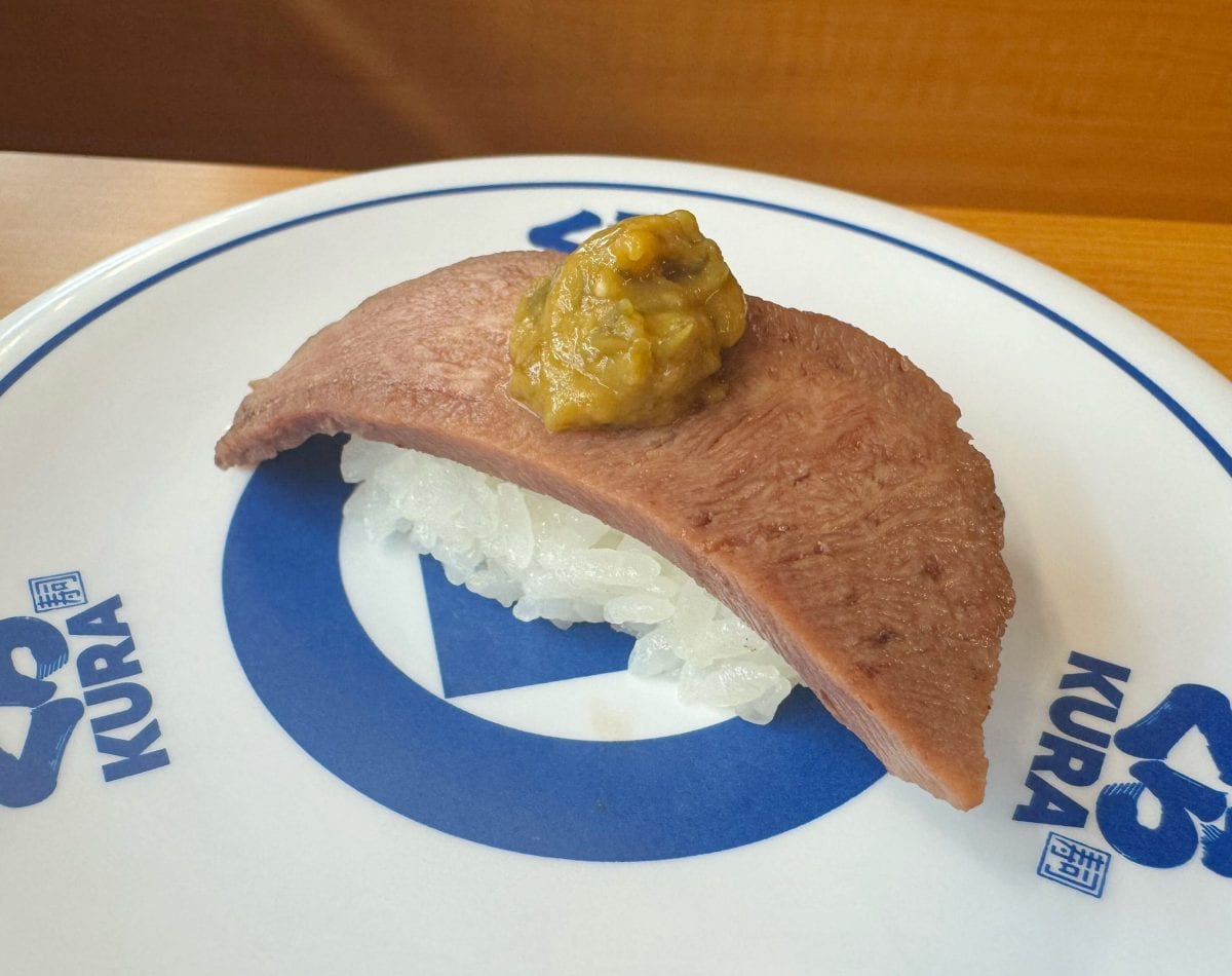 【仙台名物】牛タン焼き（一貫）