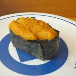 濃厚うに（一貫）