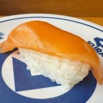 【目玉商品】豪華「生サーモン」が110円は最強すぎる！
