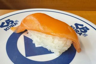 【くら寿司】今だけ生サーモンが110円!? ギネス記念フェアと話題の「替え玉」裏技アレンジが最高だった…グルメライターが徹底レポート