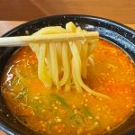 胡麻香る担々麺