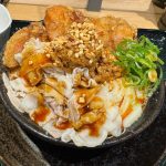 マジで麺が見えない！？2,000kcal超え＆総重量1kgの衝撃「爆担々」