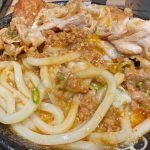 なかなかうどんまでたどり着けない！
