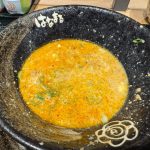 なんとか完食しました