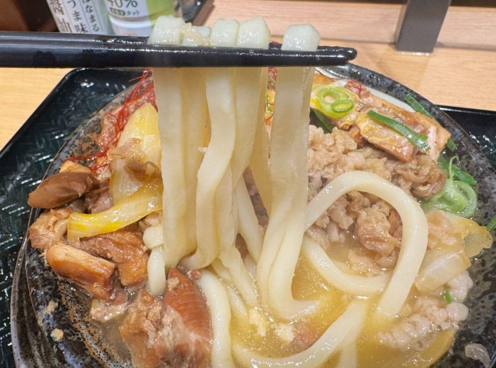 これ以上ないほど濃厚でギルティな一杯