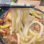 これ以上ないほど濃厚でギルティな一杯