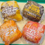 北海道・博多・名古屋の“ご当地名物”がバーガーに！マクドナルド「ご当地マック」を一足先に食べ比べしてみた