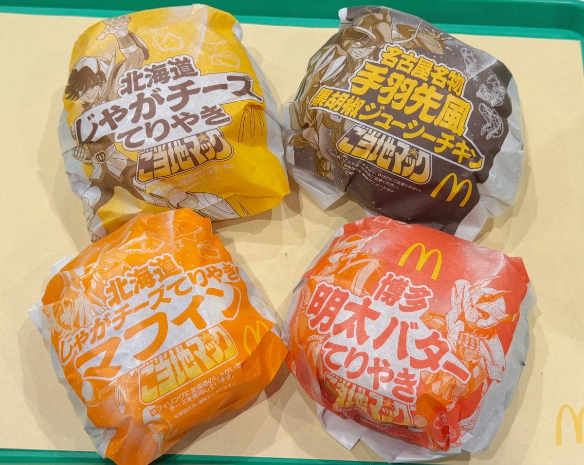マクドナルド新作が神だった】北海道じゃがチーズ、博多明太バター…激