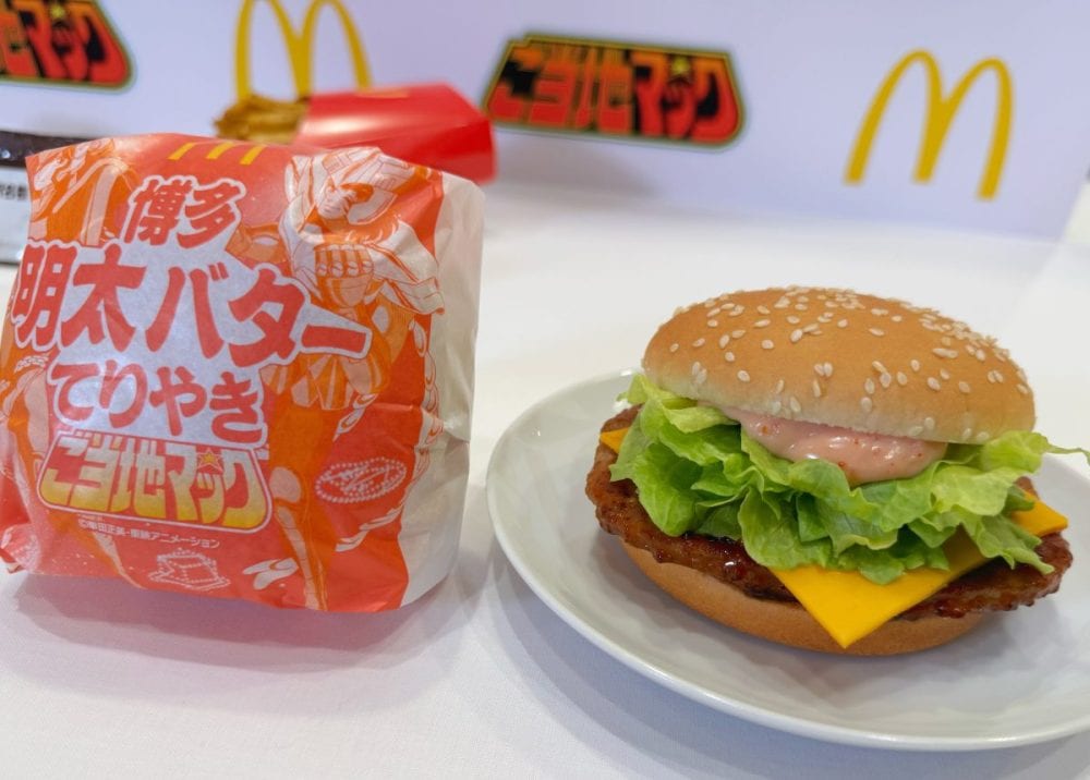 クセになるピリ辛さにハマる!「博多明太バターてりやき」