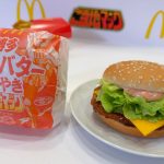 クセになるピリ辛さにハマる！「博多明太バターてりやき」
