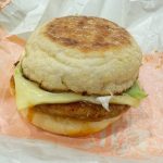 ご当地マックが朝から楽しめちゃう