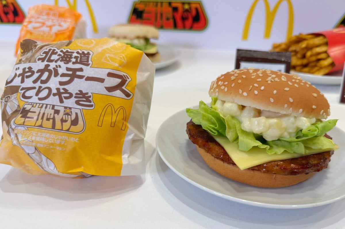 クリーミーで濃厚!「北海道じゃがチーズてりやき」
