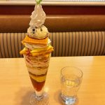 圧倒的なサイズ感！