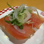 さっぱりなのにコク旨「漬けびん長 マヨとレモンだれがけ」