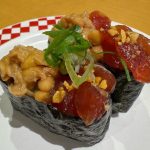 ジャンクな味わいがたまらない「まぐろ納豆ガーリック軍艦」