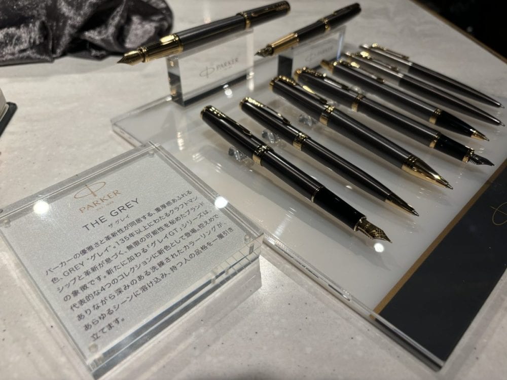 まだまだ幅広いラインナップを取り揃えている