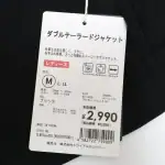 第2位　【ワークマンに次ぐ刺客】全身揃えて6,897円はコスパ最強！トライアル発アパレル「リアルト」のスーツの実力を徹底検証