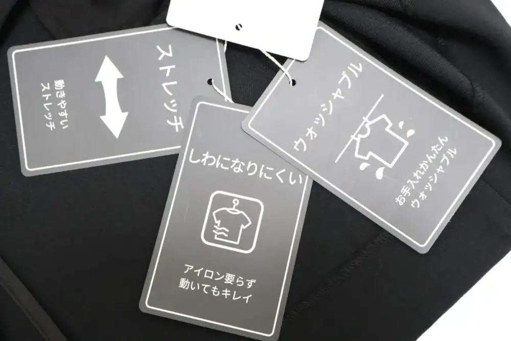 第2位　【ワークマンに次ぐ刺客】全身揃えて6,897円はコスパ最強！トライアル発アパレル「リアルト」のスーツの実力を徹底検証