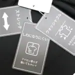 第2位　【ワークマンに次ぐ刺客】全身揃えて6,897円はコスパ最強！トライアル発アパレル「リアルト」のスーツの実力を徹底検証
