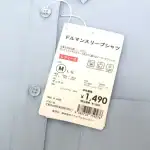 第2位　【ワークマンに次ぐ刺客】全身揃えて6,897円はコスパ最強！トライアル発アパレル「リアルト」のスーツの実力を徹底検証