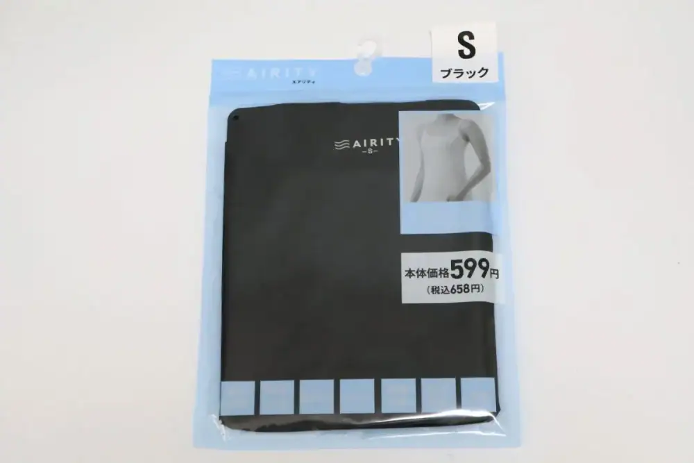 第2位　【ユニクロの半額!?】トライアルの658円インナー「エアリティ」と800円台の万能Tシャツを正直レビュー！大量買いしたい圧倒的コスパに驚愕