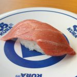 国産天然本まぐろ大とろ(一貫)