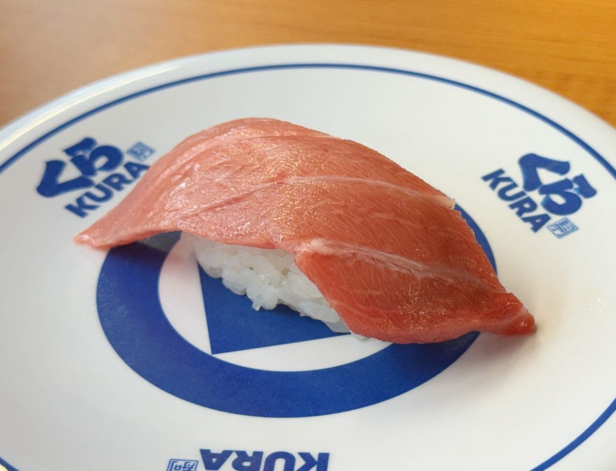 国産天然本まぐろ大とろ(一貫)