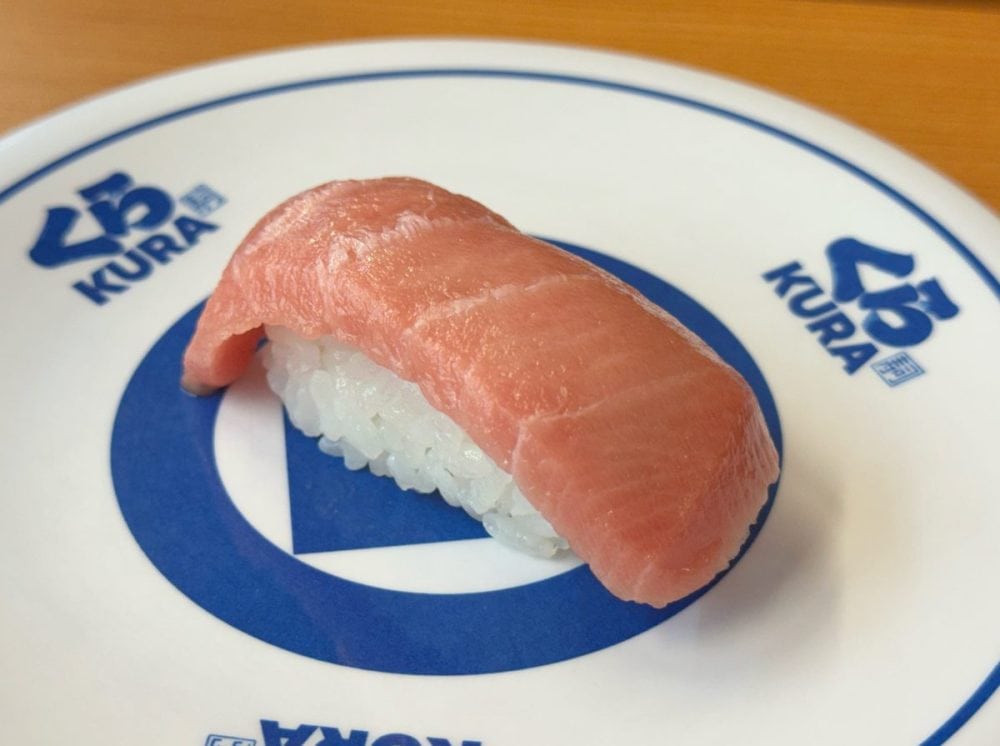 国産天然本まぐろ中とろ（一貫）