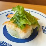 えび バジルサラダ