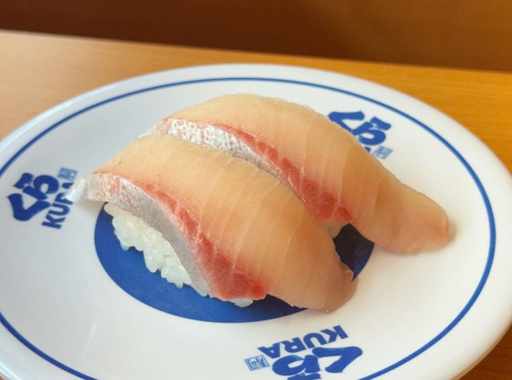 アセロラぶりひら