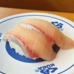 アセロラぶりひら