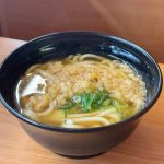 天然だしうどん