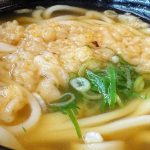 こだわりの天然だしを使用