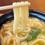 程よい塩味で、最後までペロリと食べ進められる一杯