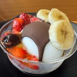 ヨアボ