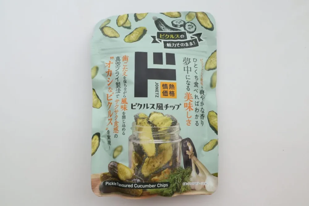第3位　「ドンキがまた変なスナック菓子を…」本当にうまいのか？“ピクルス風のチップス”をドン・キホーテマニアがぶっちゃけレビュー