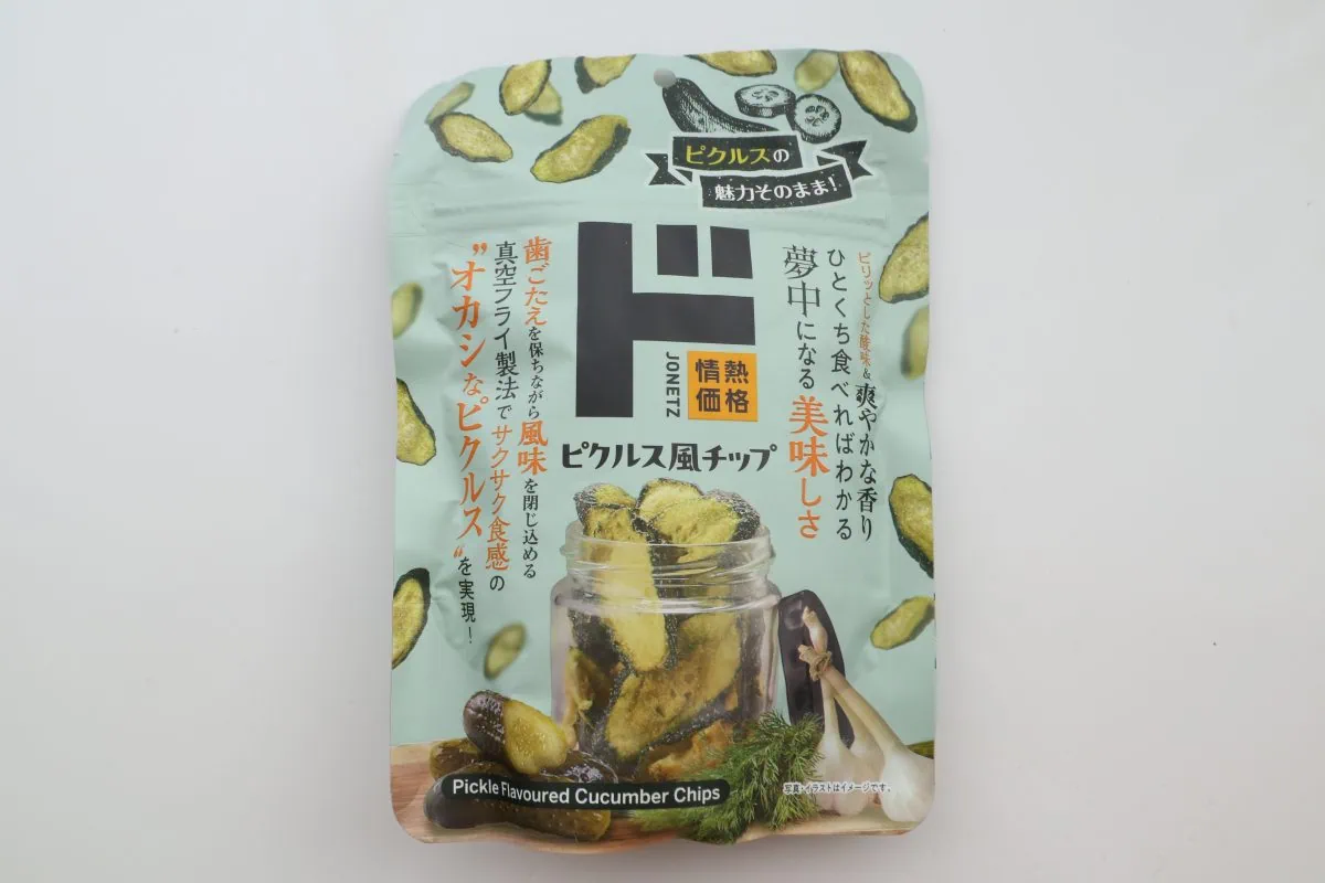 第3位　「ドンキがまた変なスナック菓子を…」本当にうまいのか？“ピクルス風のチップス”をドン・キホーテマニアがぶっちゃけレビュー