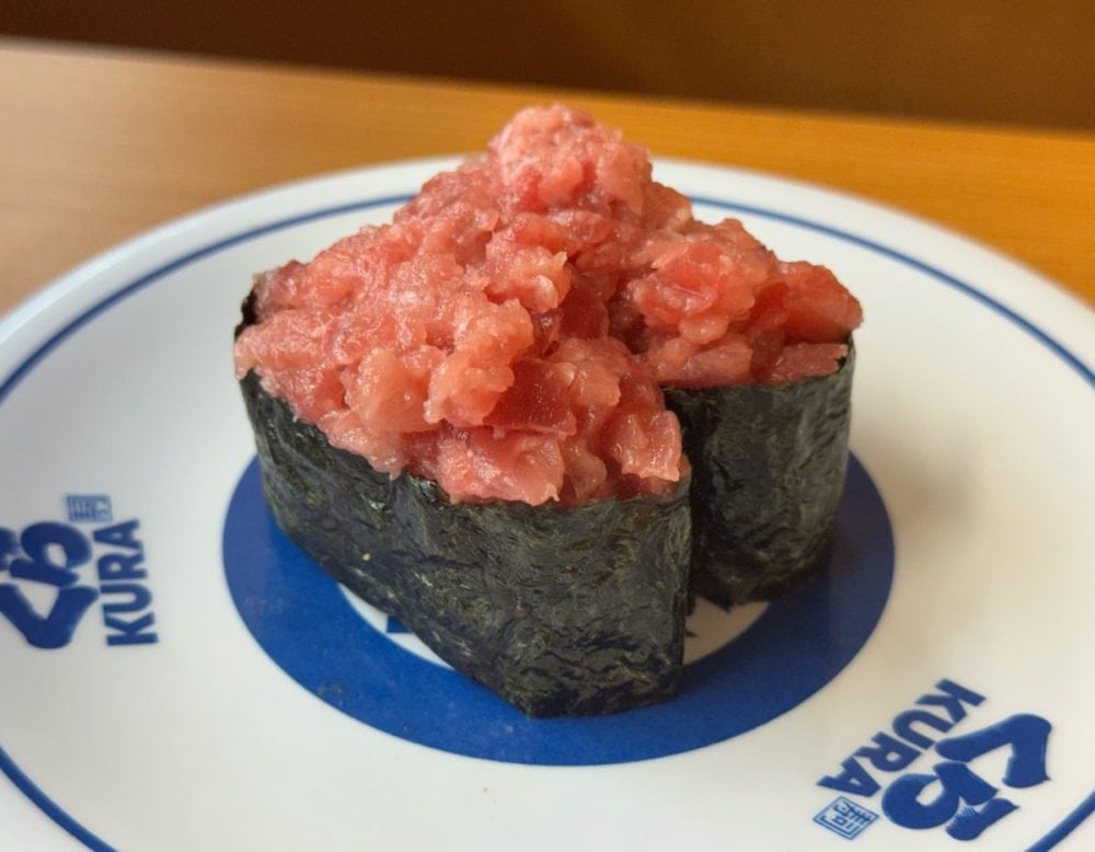国産天然本まぐろねぎまぐろ