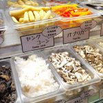効能が書かれているのも嬉しい