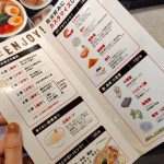 七宝麻辣湯のメニュー
