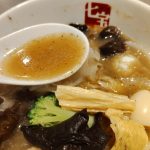 薬膳たっぷりで体調も整う