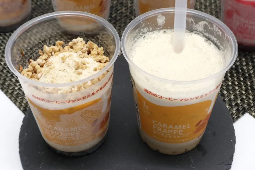 第1位　「一口で“スタバ超え”を確信!?」ローソンの新フラッペが美味しすぎた…秘密は4層構造にあり！この出来で380円はコスパ最高
