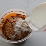 第1位　「一口で“スタバ超え”を確信!?」ローソンの新フラッペが美味しすぎた…秘密は4層構造にあり！この出来で380円はコスパ最高